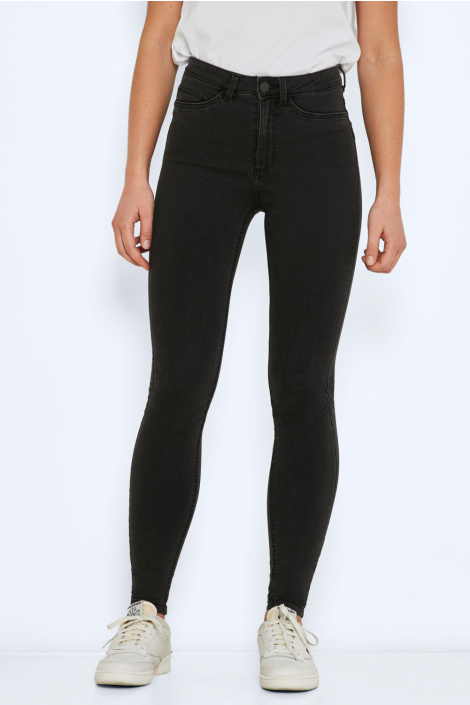 Noisy may zwarte dames jeans
