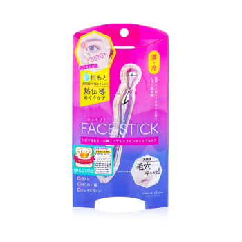 Beauty World Stick facial (bastão de massagem de beleza de 3 maneiras) 1pc