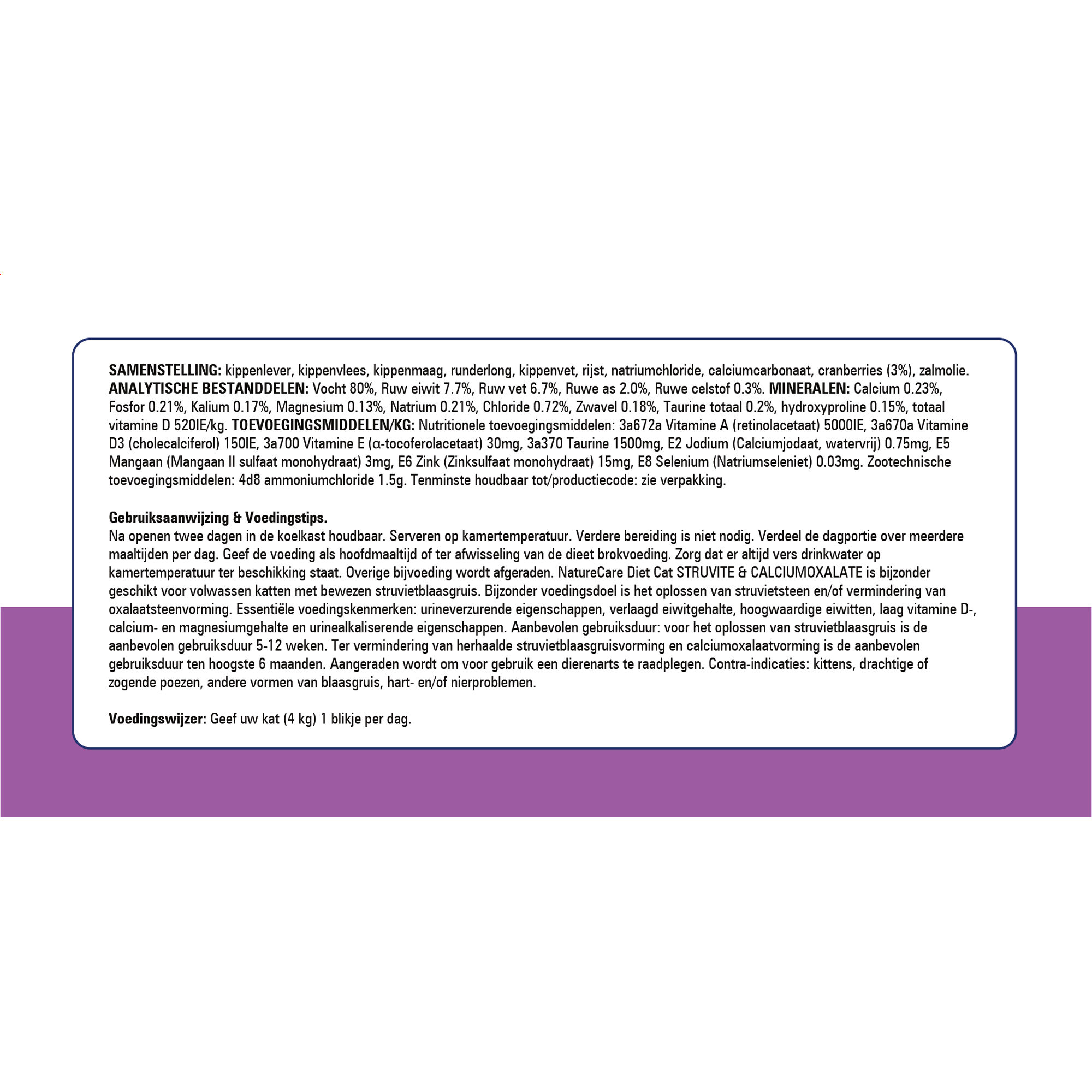 Prins NatureCare Diet Cat Struvite & Calciumoxalate