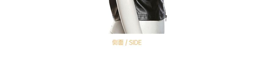 Bababy - Mock Neck Plain Faux Leather Crop Tank Top met Ritssluiting