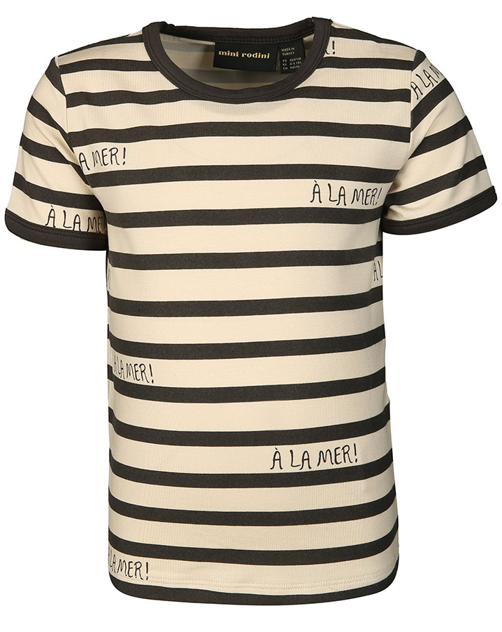 T-Shirt A LA MER gestreift in beige/braun