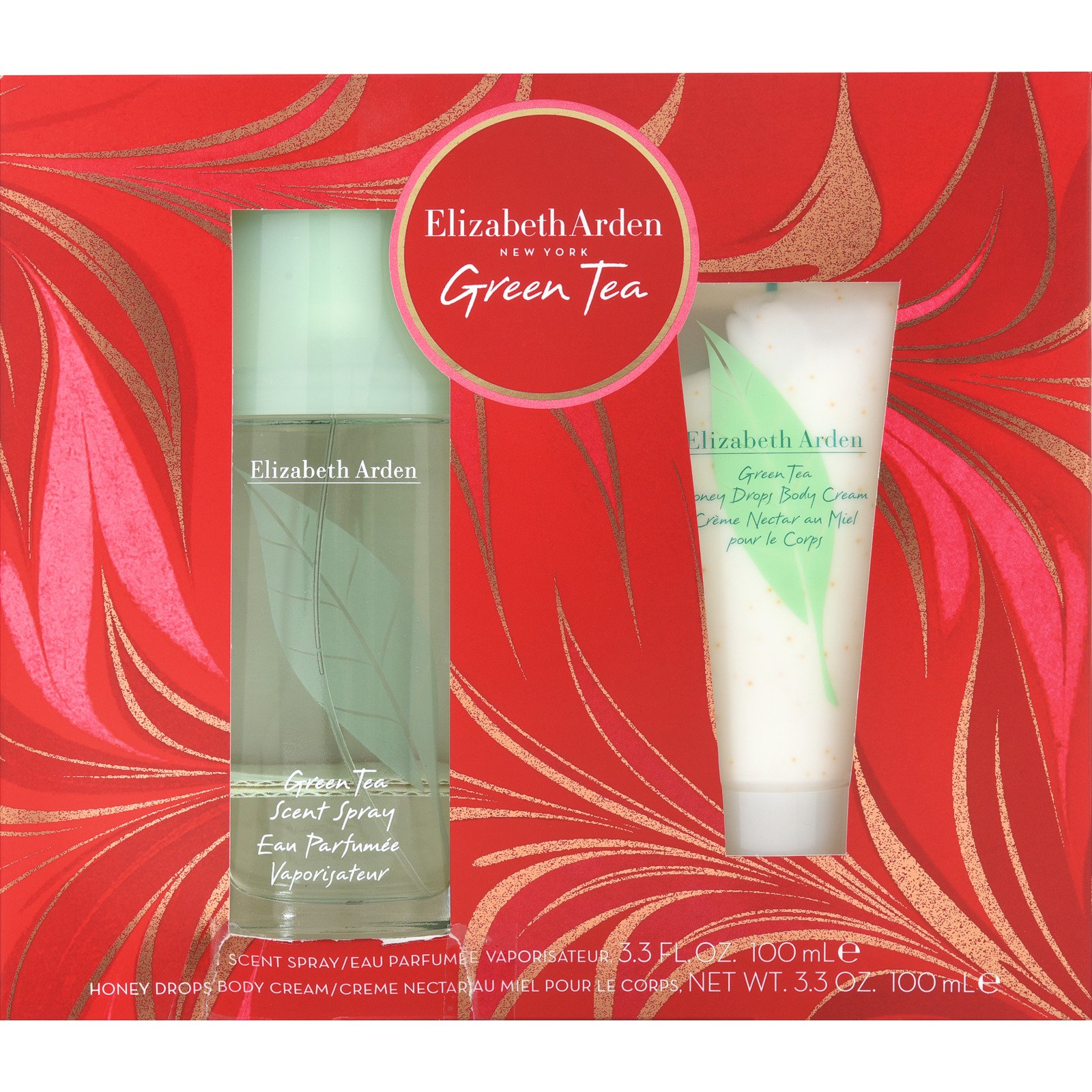 Elizabeth Arden Green Tea Set