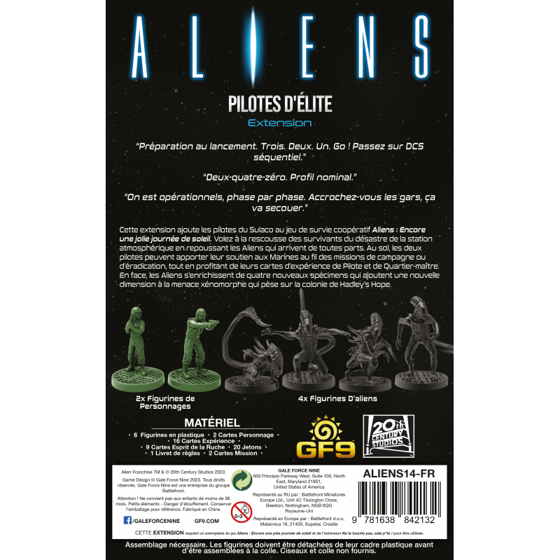 Aliens : Pilotes d'Élite - Extension