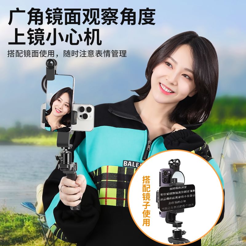 MECHA - Converteerbare selfie-handheld-telefoonstatief / selfiespiegel / tekstcuehouder / set