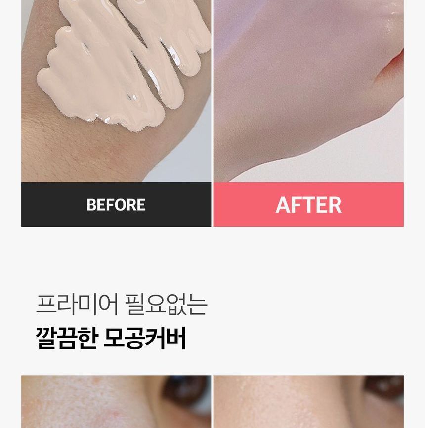 SUNGBOON EDITOR - Pink Blossom Brightening Tone Up Sun Base