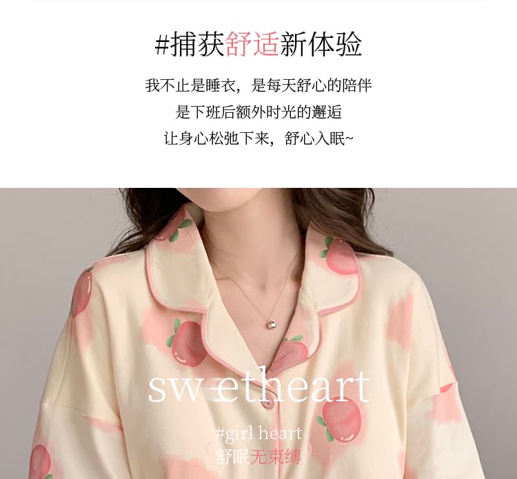 Sweetzer - Pyjamaset: Kort mouwen perzikprint overhemd met knoopjes + korte broek