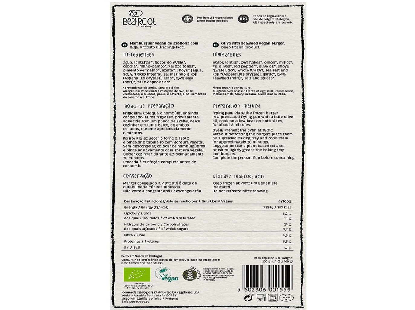 HAMBÚRGUER LENTILHAS BEATROOT AZEITONAS E ALGAS BIO 200 G