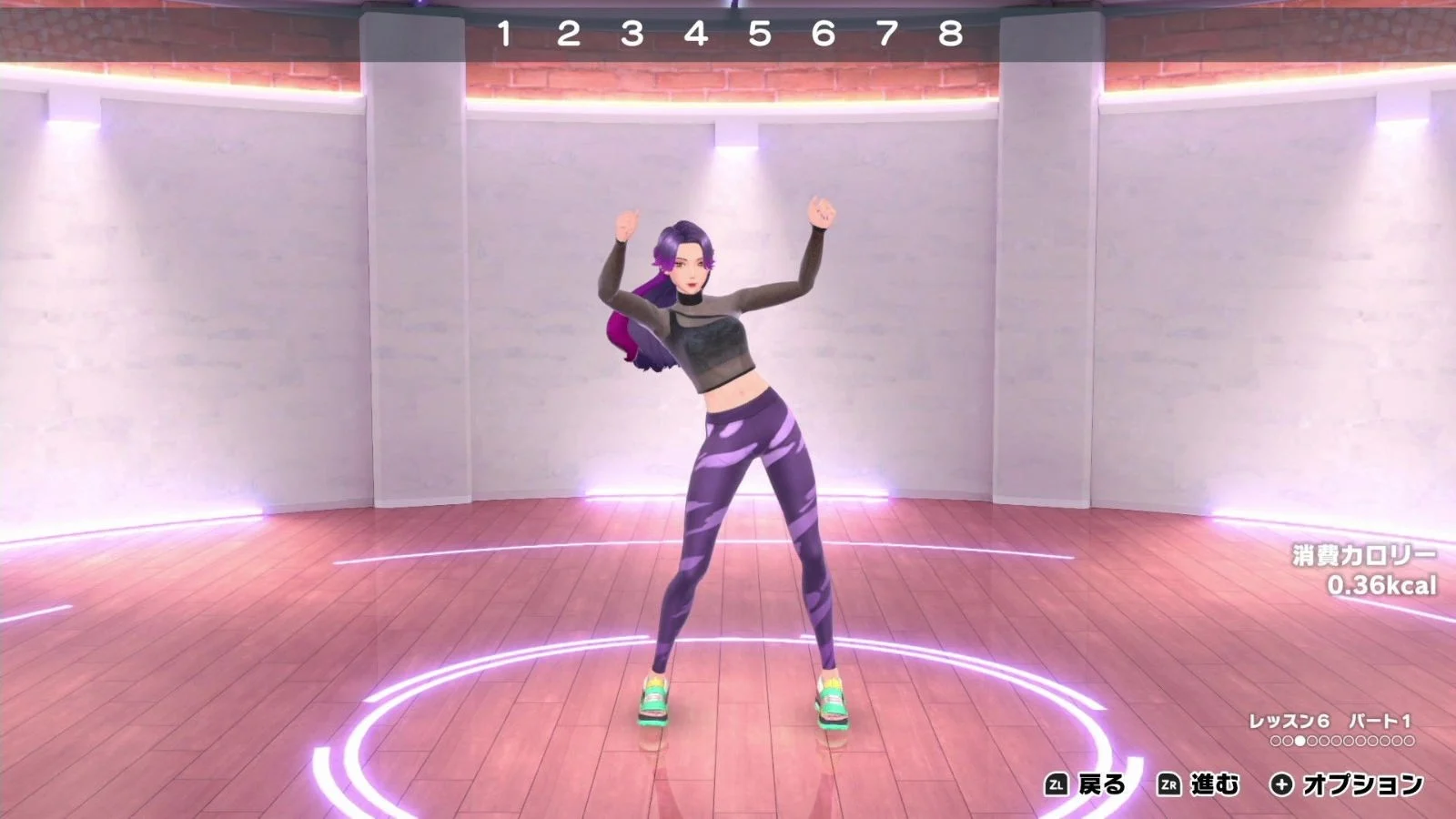 Zero to Dance Hero- Nintendo Switch