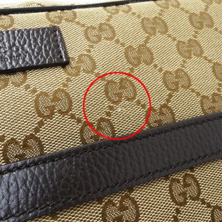 Gucci Vintage Gucci Messenger Bag Beige