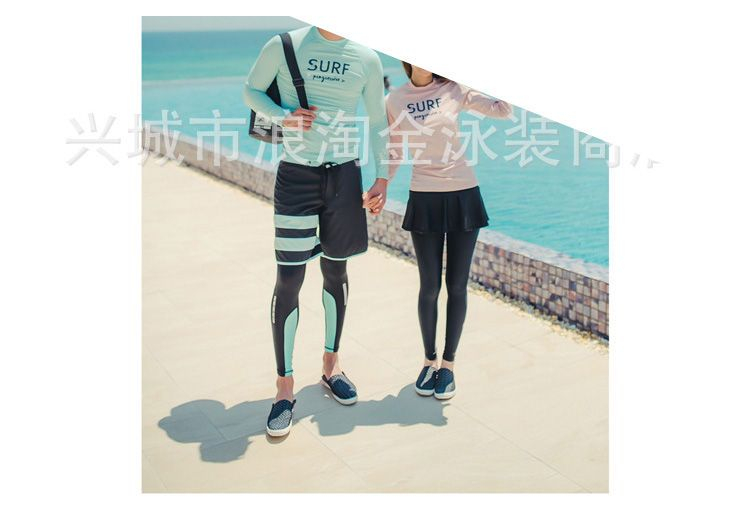 Sabbia - Matching rashguard met lange mouwen en print voor koppels