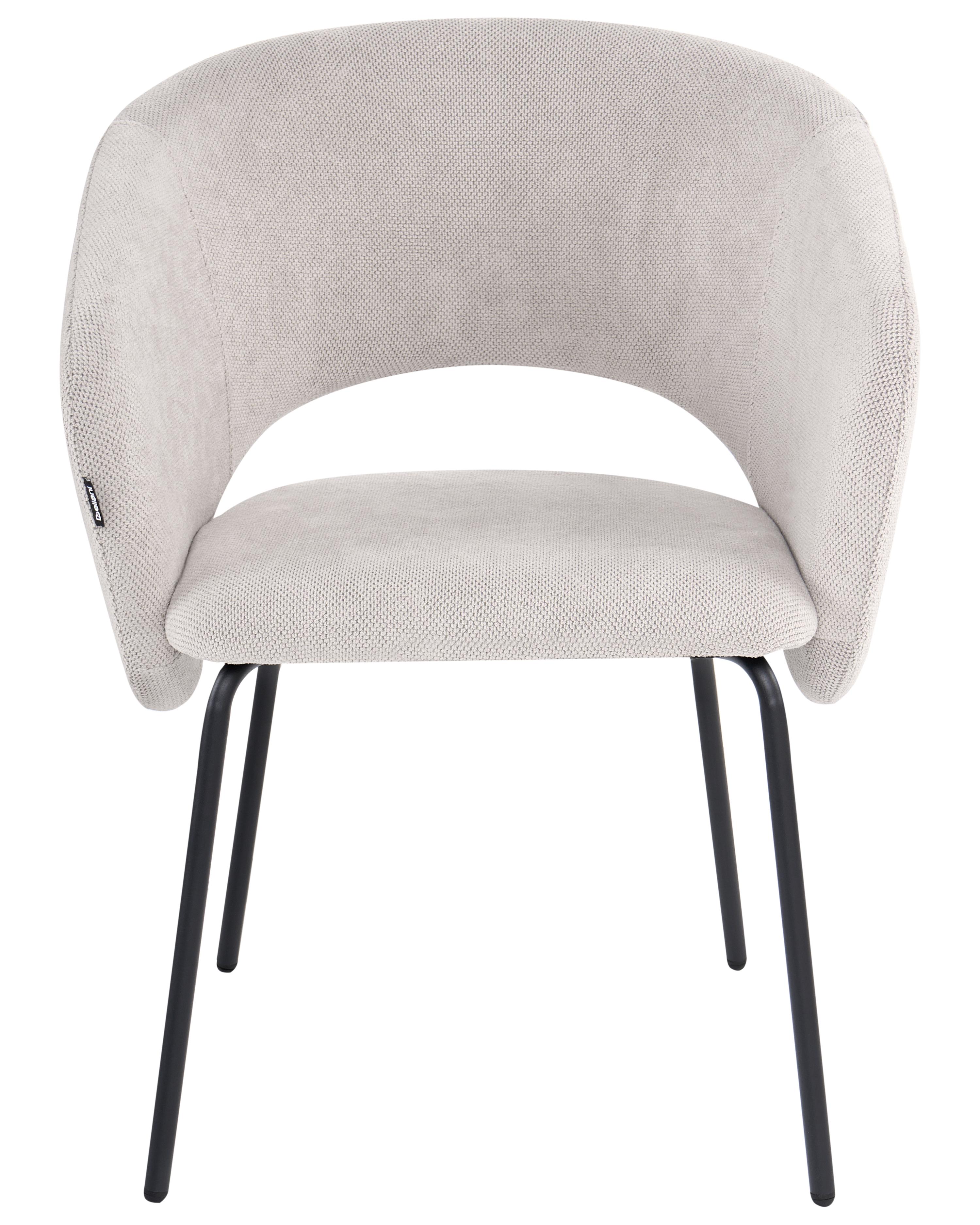 Set van 2 eetkamerstoelen BLAKELY Stof Gebroken wit