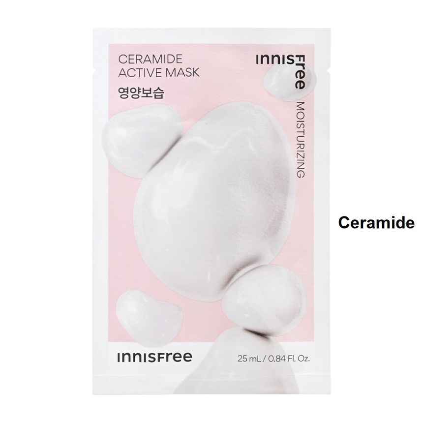 innisfree - Actief Masker - 5 Soorten