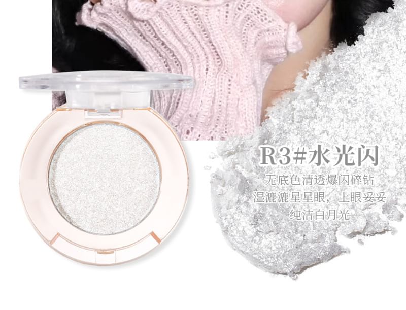 xixi - Silver Moon Highlighter - 1-3
