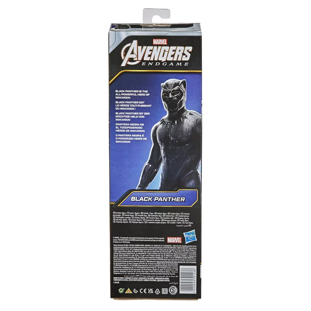 MARVEL - AVENGERS - FIGURINE - TITAN HERO
