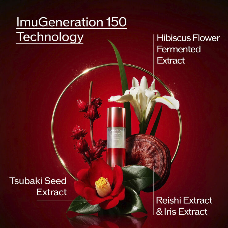 Shiseido Ultimune