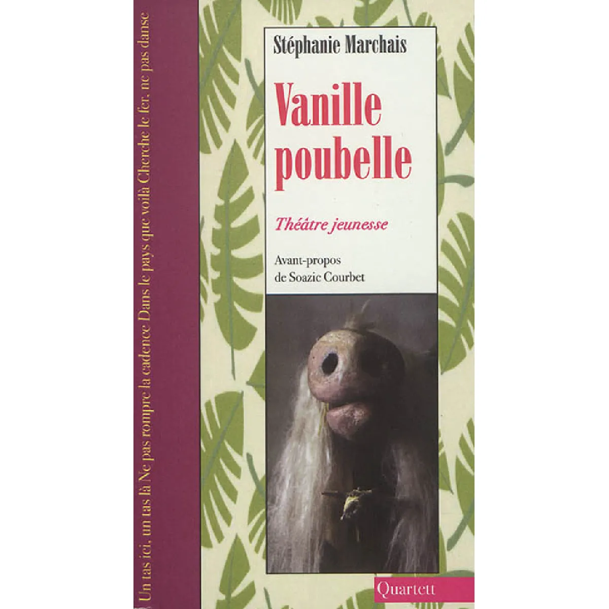 Vanille poubelle · Occasion