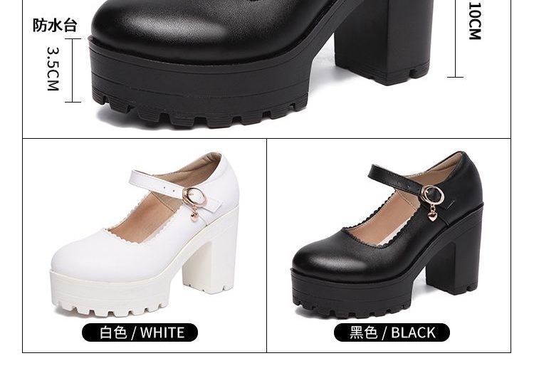 Obelie - Mary Jane pumps met plateauzool en dikke hak