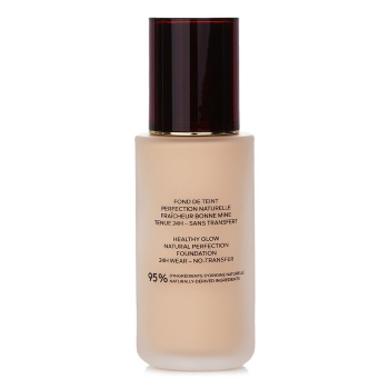 Guerlain Terracotta Le Teint Healthy Glow Natural Perfection Foundation 24H Wear N Transfer