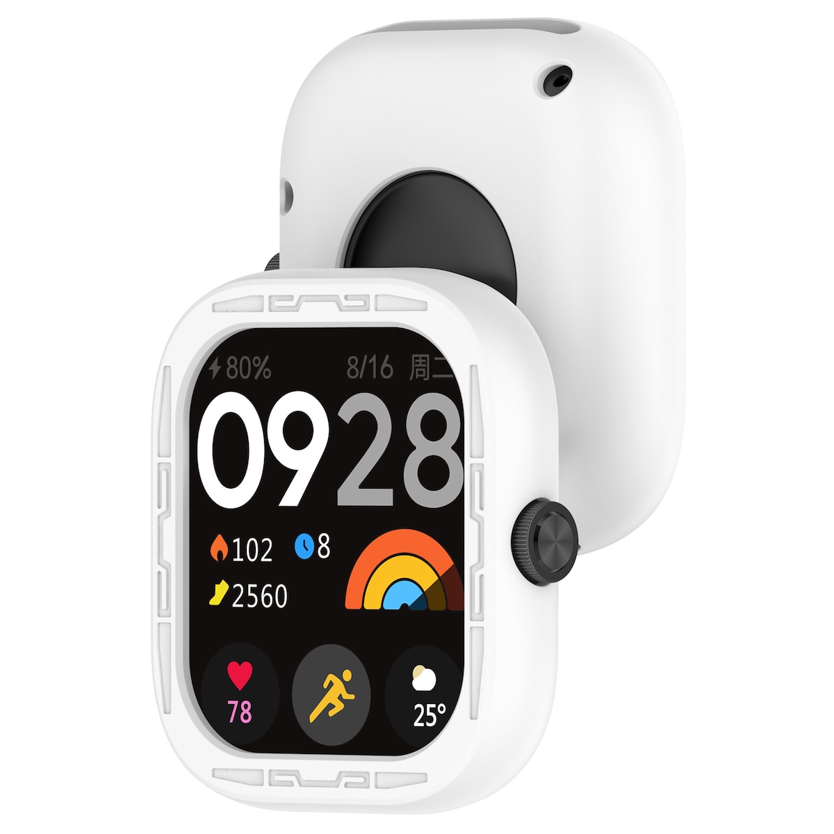 Silikonbeskyttelsesveske til Redmi Watch 4 Hvit