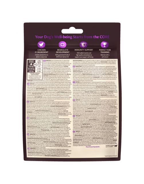 Wellness Core Puppy Trainers Chicken Flavoured With Carrots - Hondensnacks - Kip Wortel 170 g