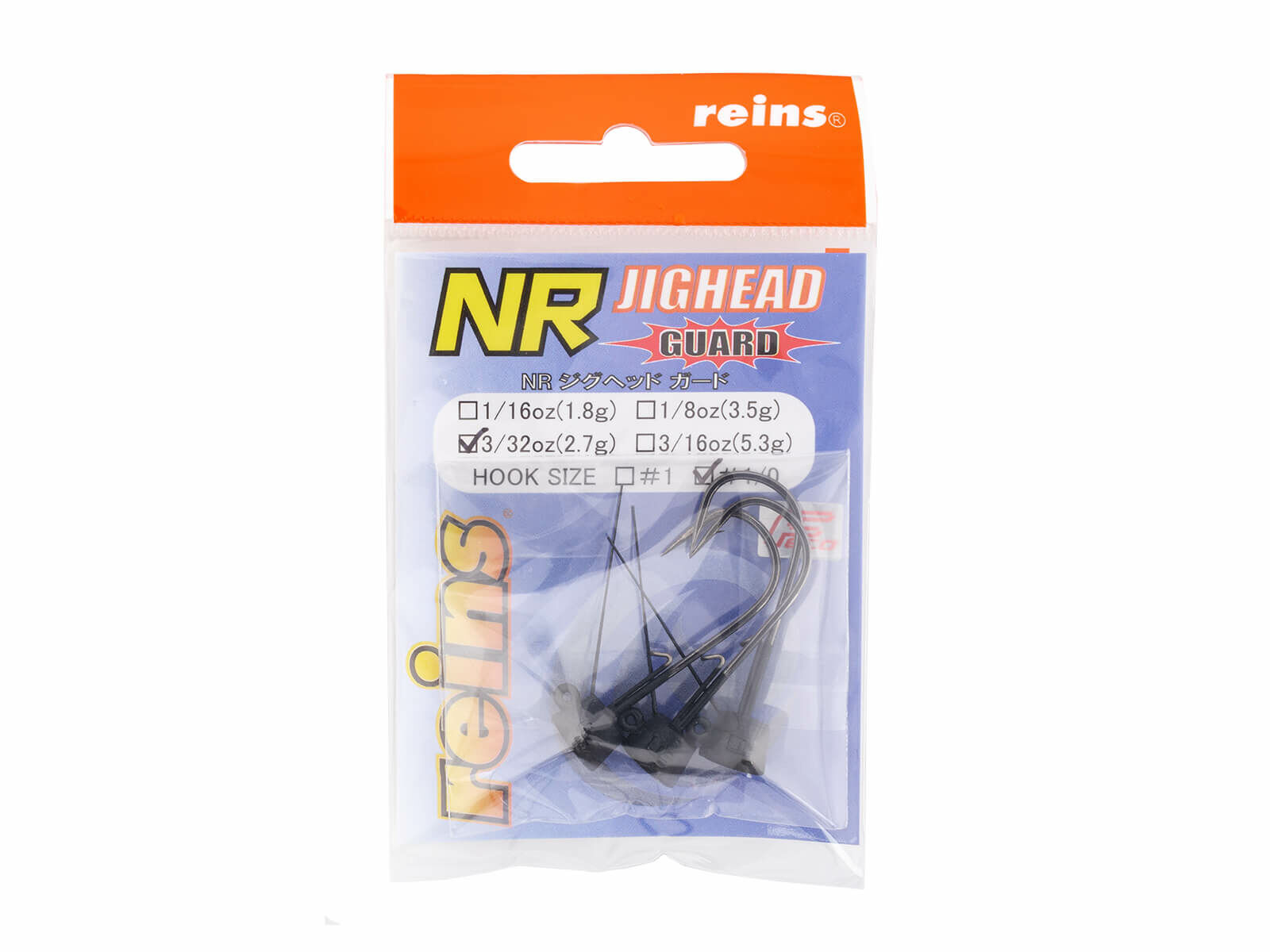 reins NR Jig Heads Guard (Reins)