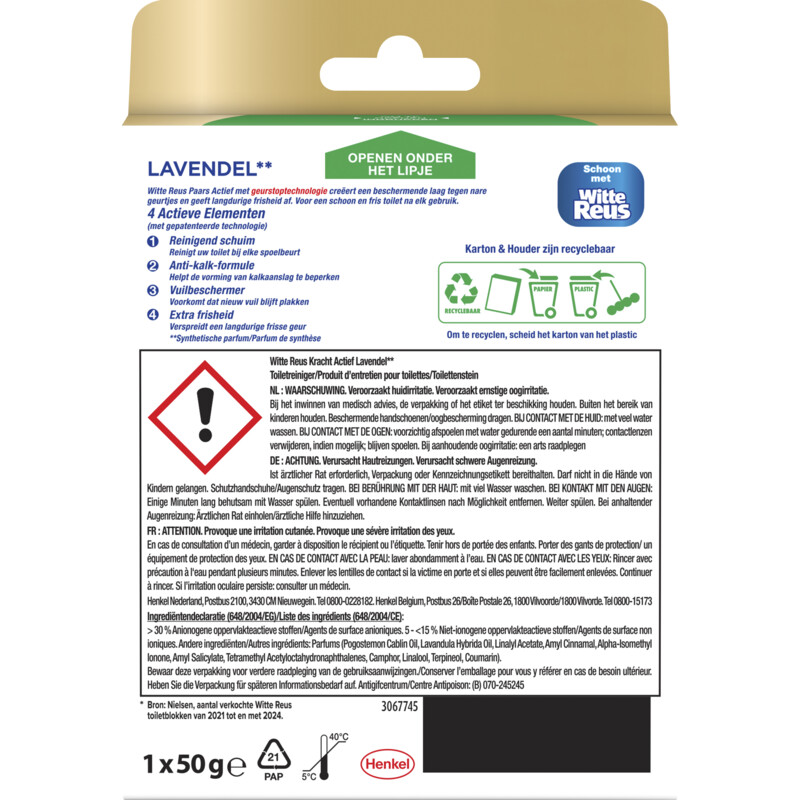 Witte Reus Toiletblok paars actief provence