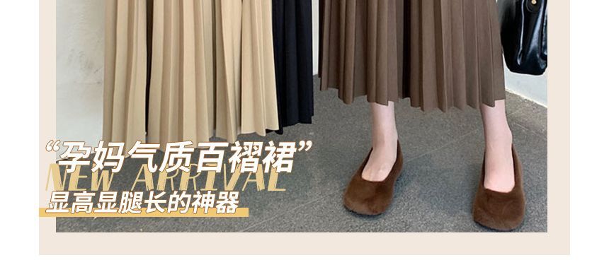 Levsayte - Maternity High Rise Plain Accordion Pleated Midi A-Line Skirt