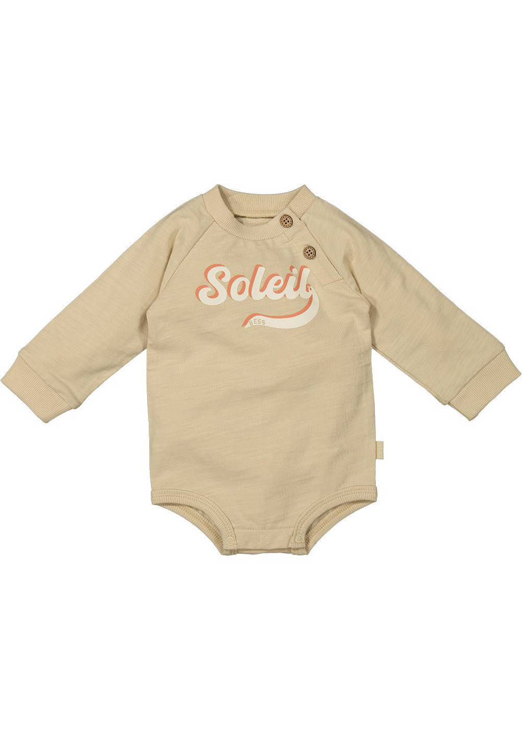 BESS romper beige