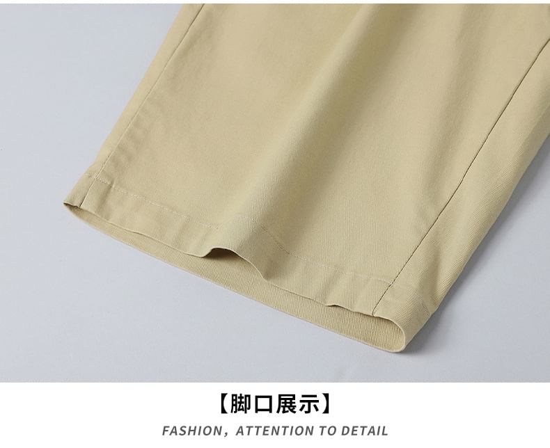 Besto - Mid Rise Plain Shorts
