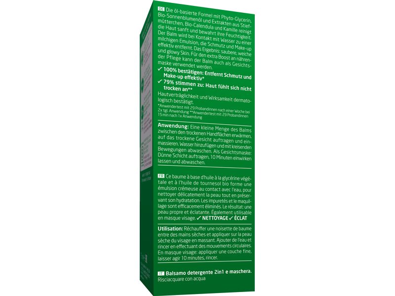 WELEDA Skin Food 2in1 Cleansing  75 ml 1 Stück Natürliche Gesichtspflege
