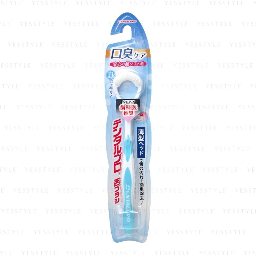 DENTALPRO - Tongborstel