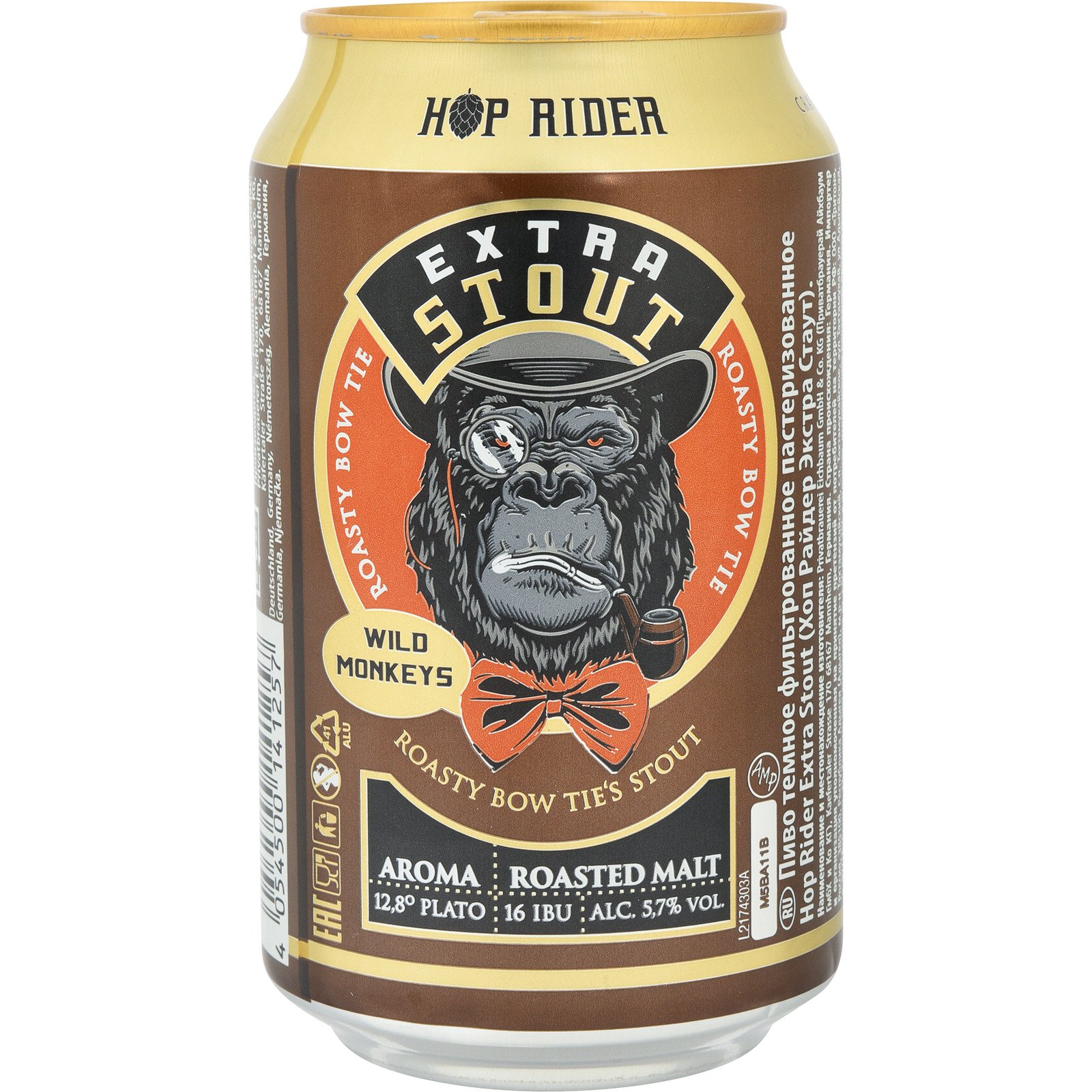 Hop Rider Extra Stout Bier 33 cl Dose