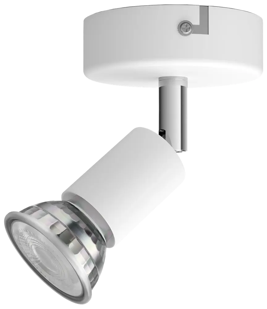 PHILIPS Spotlampe Limbali GU10 1 spot - hvid