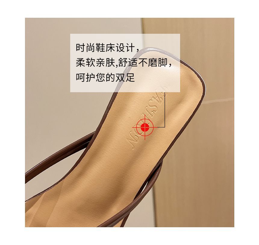 Anjay - Lage hak slippers