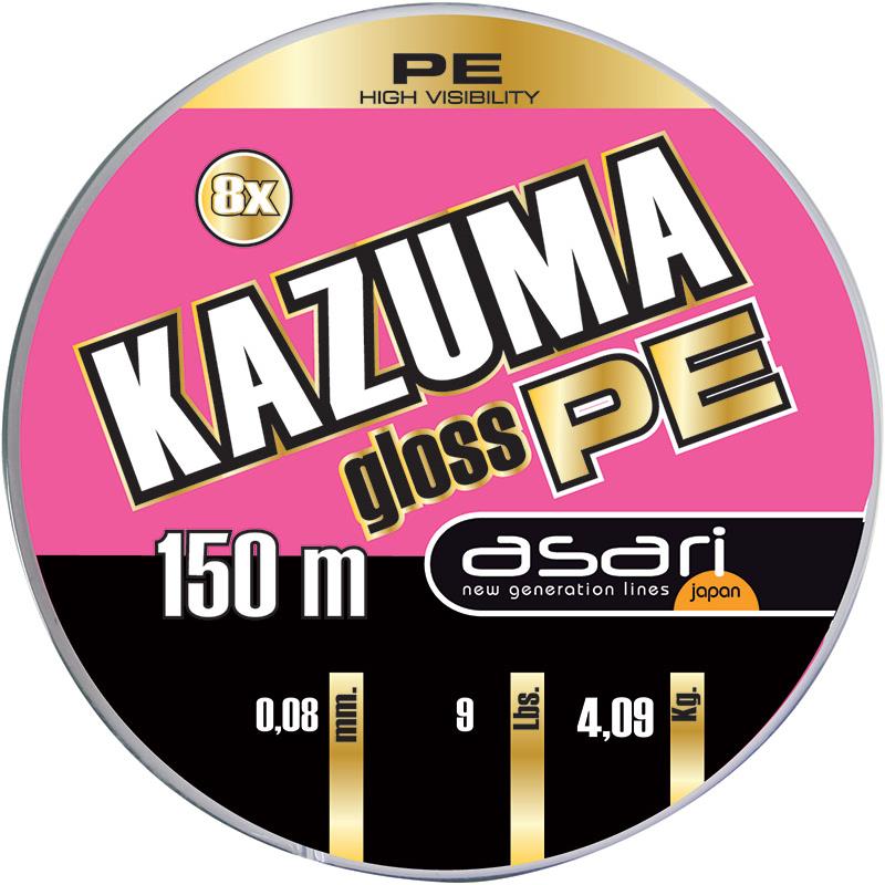 Tresse Asari Masaru Gloss Pe - Rose - 150M