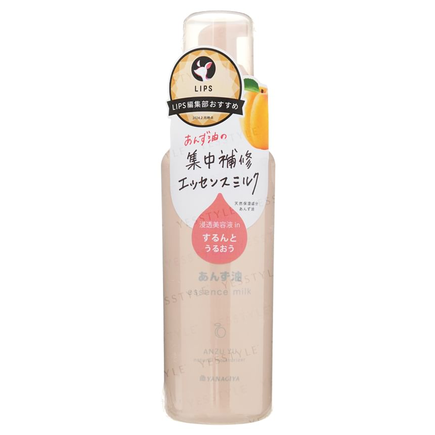 Yanagiya - Abrikozenolie Essence Melk
