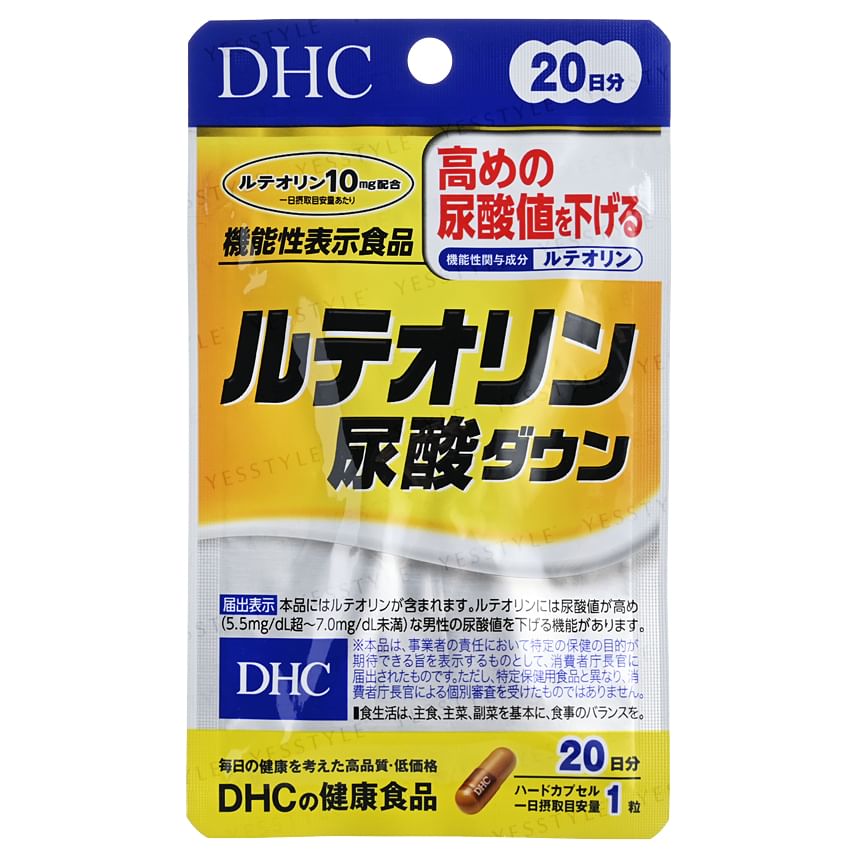 DHC - Luteolin Urinezuur Capsule