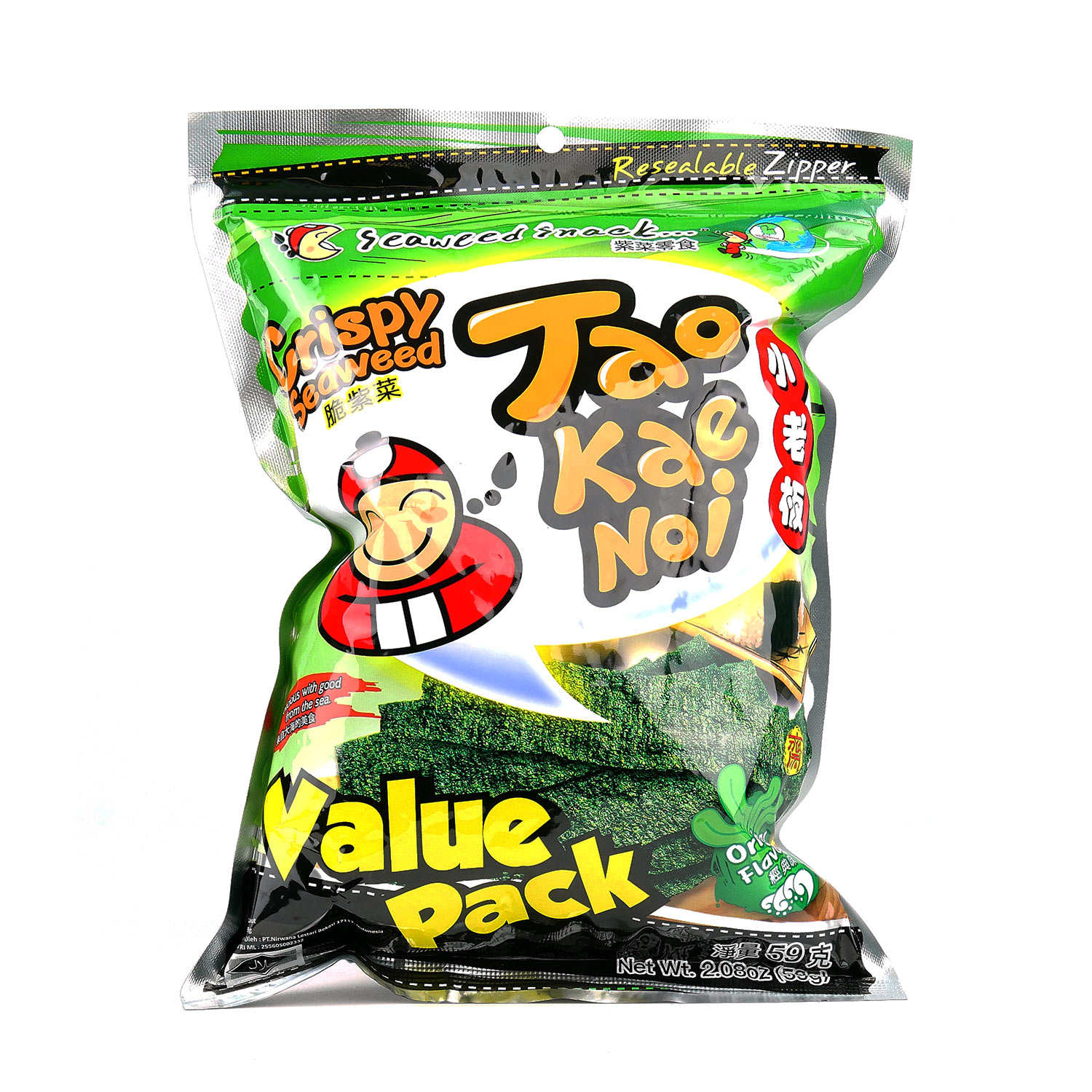Chips d'algues coréennes croustillantes Tao Kae Noi - Tao Kae Noi