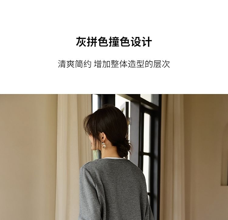Kwuartz - Set: Notch Neck Mock Two Piece Pullover + Plain Straight Leg Sweatpants