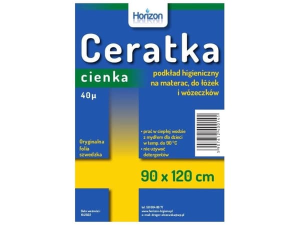 Horizon CRAFT 90X120 FOR MADRASS/SVERIGE/ - HO0002
