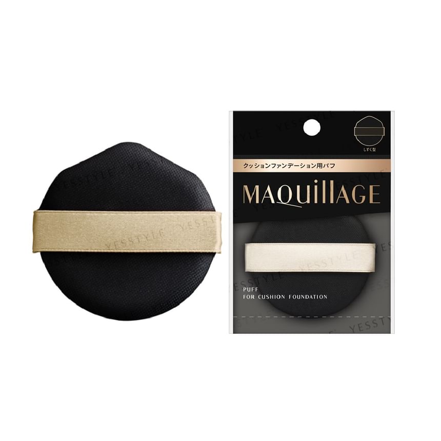 Shiseido - Maquillage Dramatic Essence Cushion Glow SPF 50+ PA++++