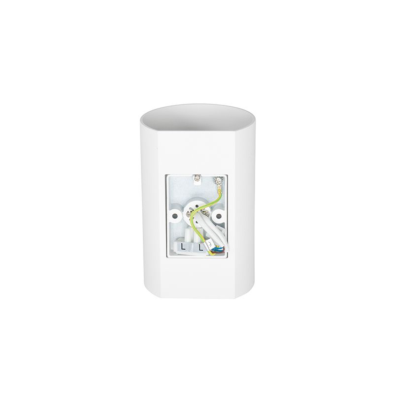 Design wandlamp wit rond GU10 50mm  - Sabbir