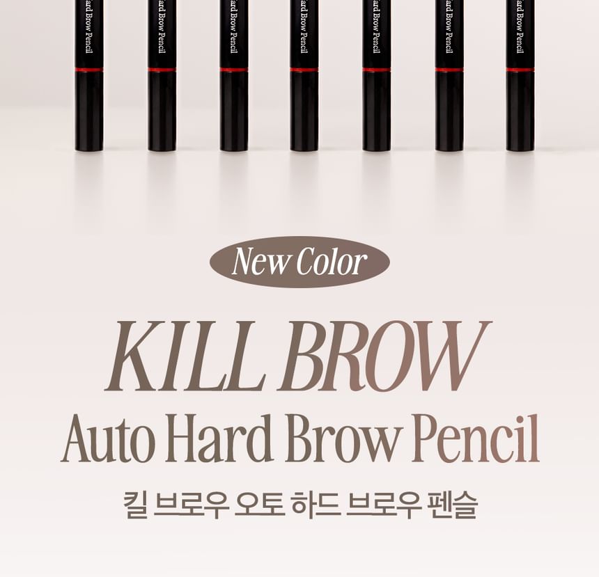 CLIO - Kill Brow Auto Hard Brow Pencil - 7 kleuren