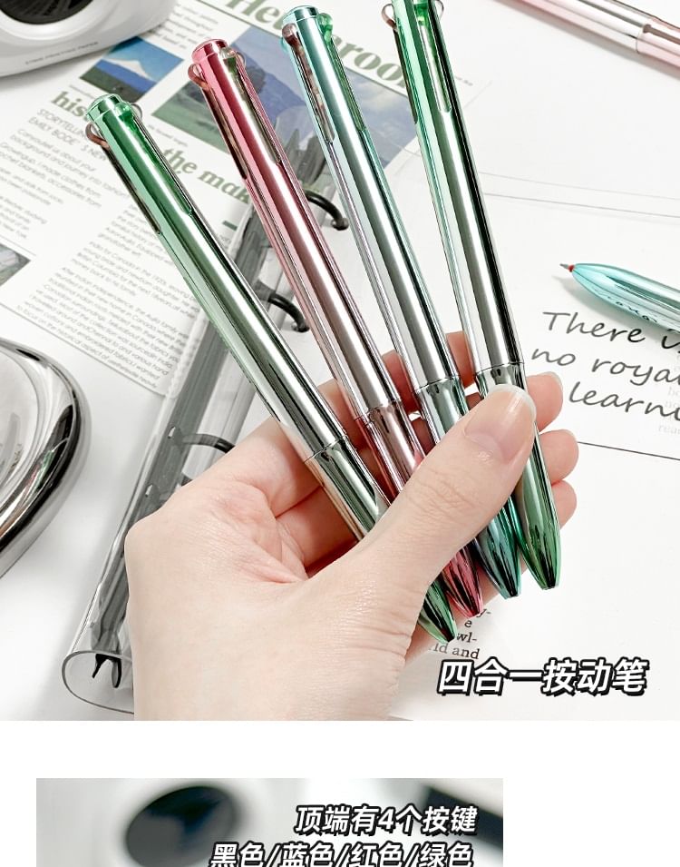 Klasse 302 - Metallic veelkleurige pen - 0,5 mm / set