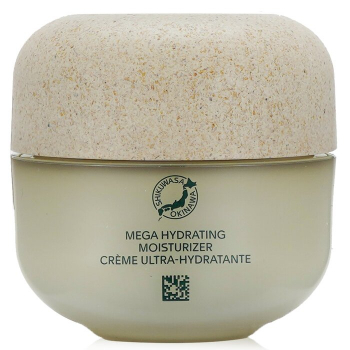 Shiseido Waso Shikulime Hidratante Mega Hidratante  50ml/1.7oz