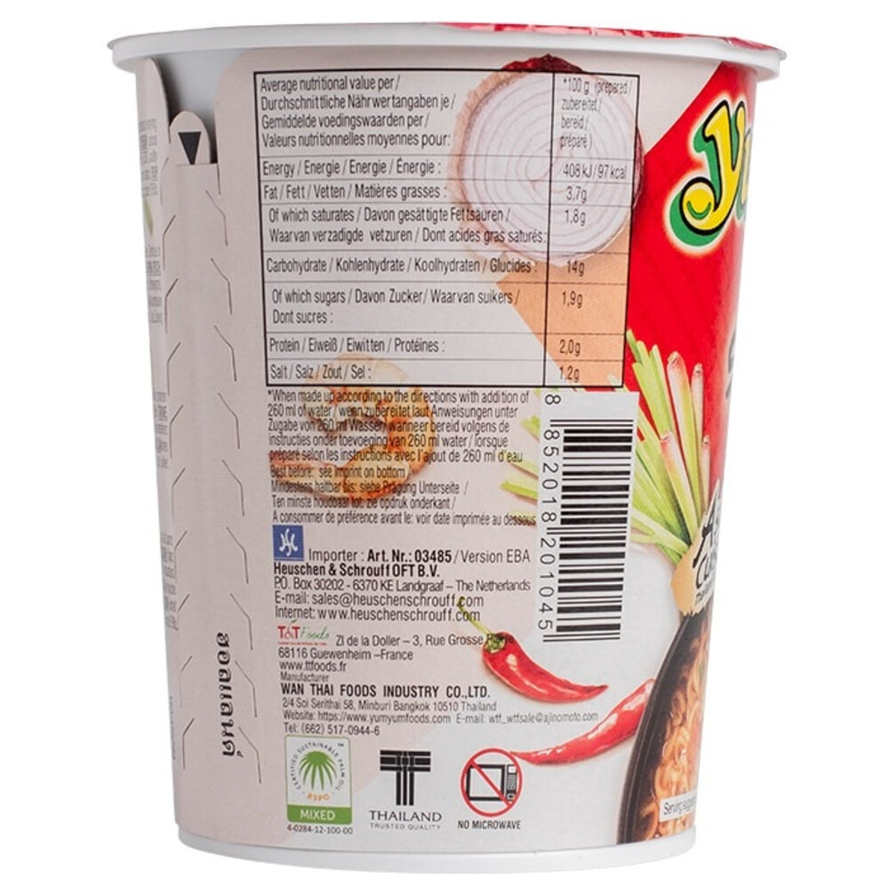 12x Yum Yum Noodles Soep Cup Garnaal70 gr