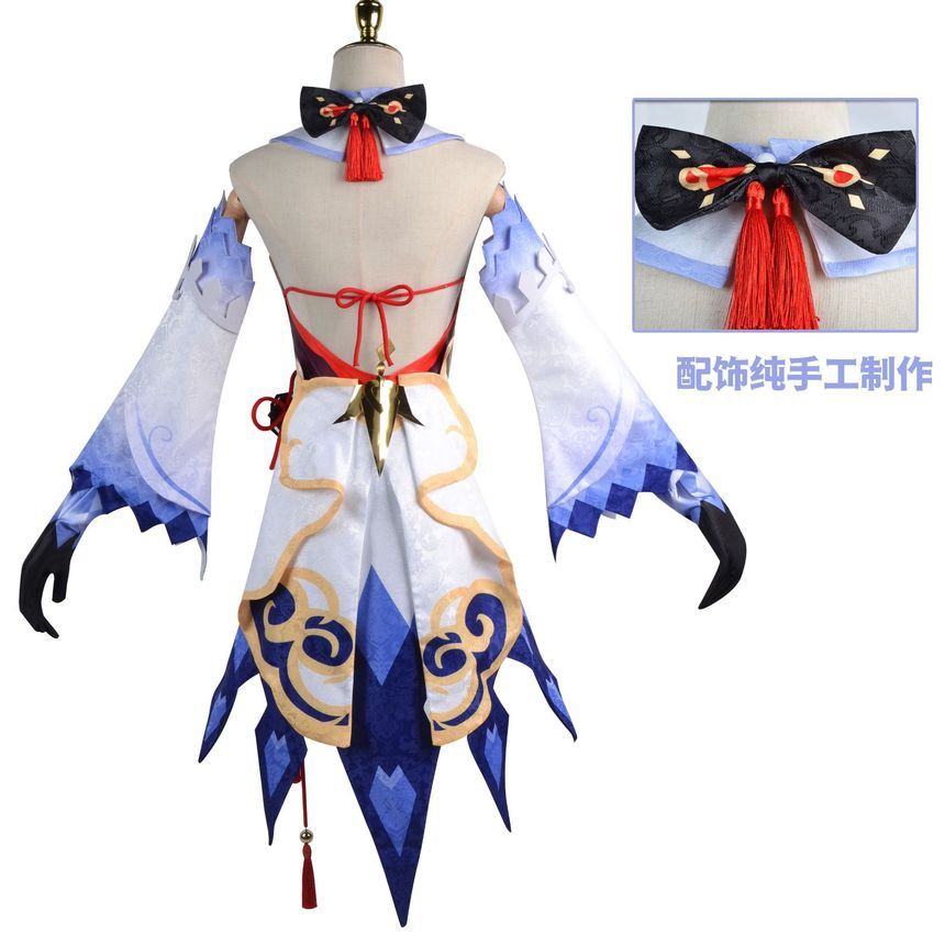 Custaplayu - Genshin Impact Ganyu Cosplaykostuum