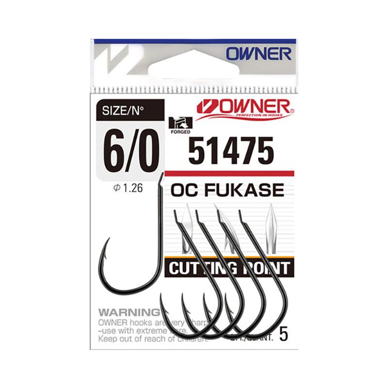 Hameçon Owner 51475 Cut Fukase Bc Pro