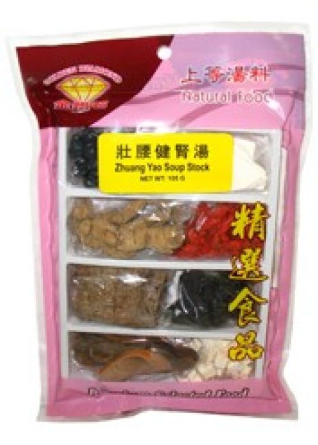Golden Diamond Zhuang Yao Soep pakket 105g