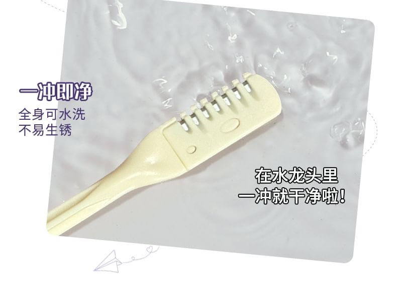 Magic Beauty - Neushaartrimmer / Set